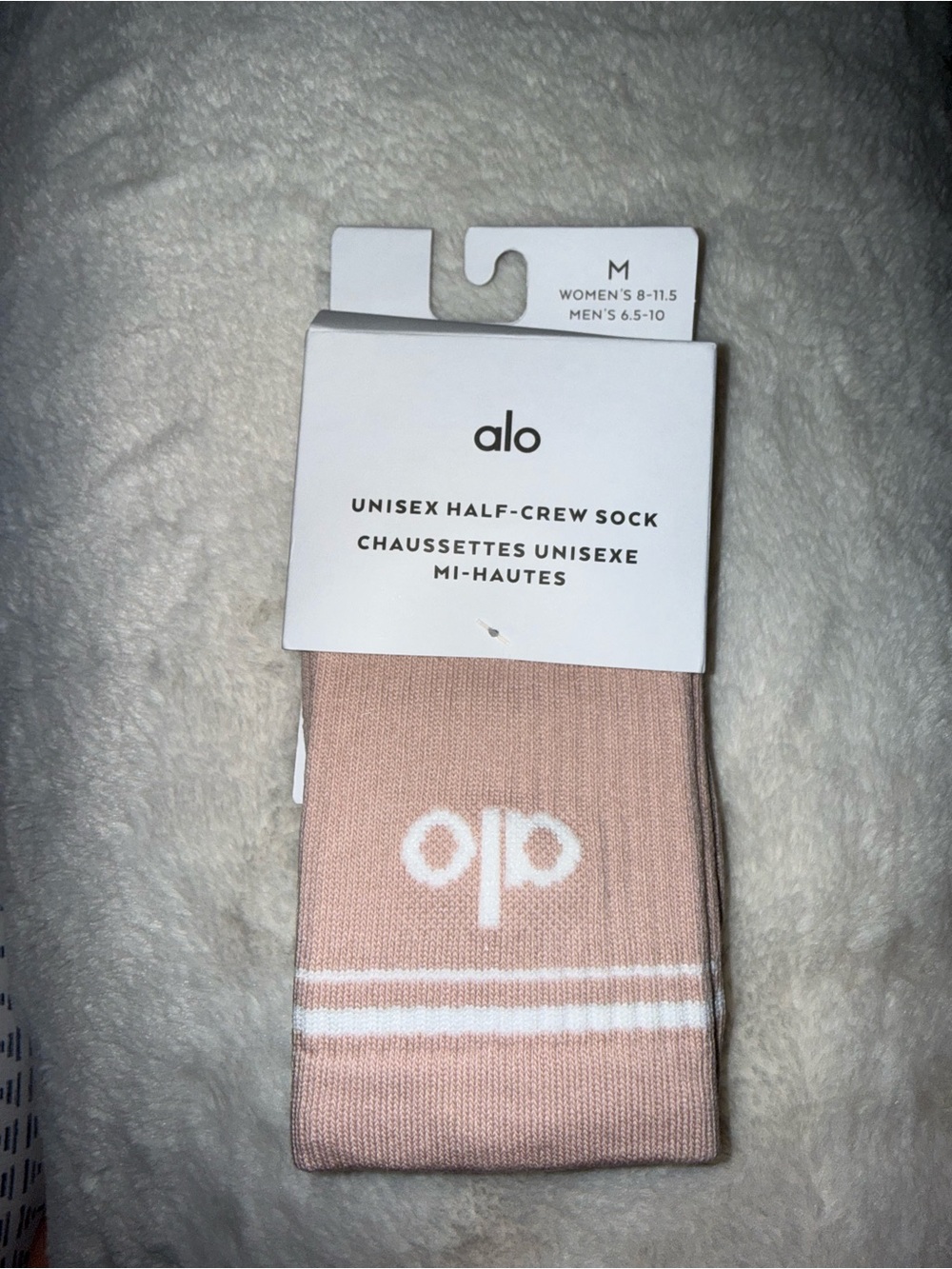 ALO Yoga Crew Socks 🧦